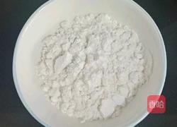 开胃柿子糕的做法图解4