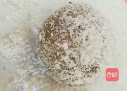 抹茶芒果糯米糍的做法图解9