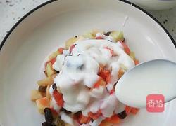 果蔬燕麦酸奶捞的做法图解7