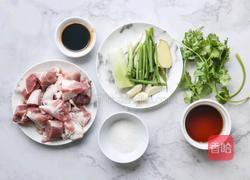 糖醋肉圆的做法图解1