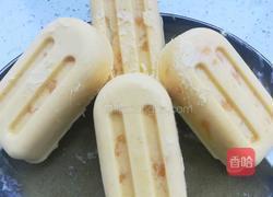 奶油芒果夹心冰糕的做法图解10