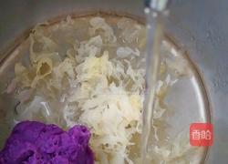 紫薯银耳羹的做法图解3