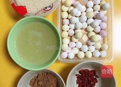 酒酿银耳多彩汤圆的做法图解1