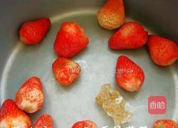 草莓冰糖水的做法图解2