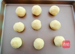 绿豆糕（低油少糖版）的做法图解6
