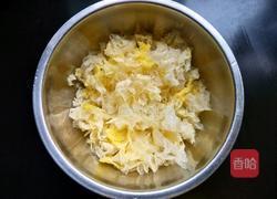 绿豆百合银耳羹的做法图解3