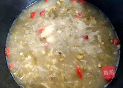 绿豆百合银耳羹的做法图解7