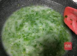 蔬菜面糊的做法图解11