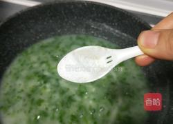 蔬菜面糊的做法图解12