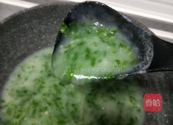 蔬菜面糊的做法图解13