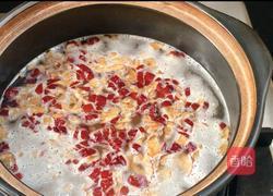 红枣枸杞小米粥的做法图解6