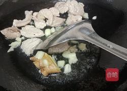 家常鱼的做法图解6