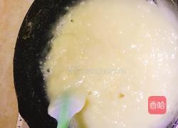 凉糕的做法图解5