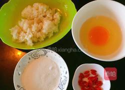 米酒蛋花汤的做法图解1