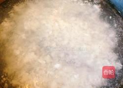 米酒蛋花汤的做法图解2