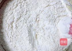 椰奶红豆司康的做法图解7