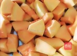 南瓜饼的做法图解2