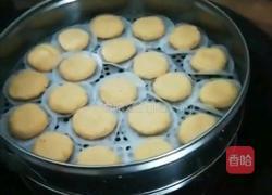 南瓜饼的做法图解4