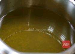 消暑绿豆糕的做法图解2