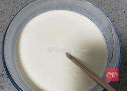 麻薯(紫薯馅)#夏季爽口甜品的做法图解2