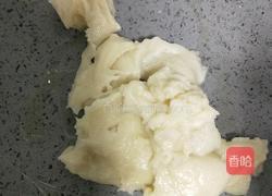 麻薯(紫薯馅)#夏季爽口甜品的做法图解7