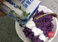 麻薯(紫薯馅)#夏季爽口甜品的做法图解12