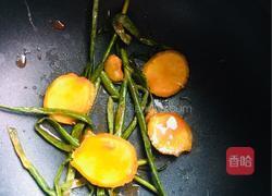 电饭煲奥尔良翅根的做法图解2