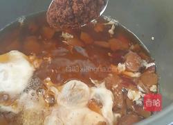 桂圆红枣红糖炖蛋的做法图解5
