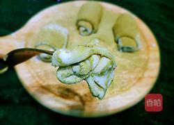 抹茶麻薯的做法图解17