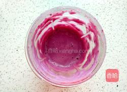 腰果西瓜紫薯奶昔的做法图解3