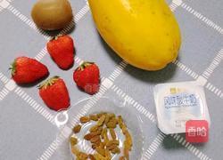 酸奶水果捞的做法图解1