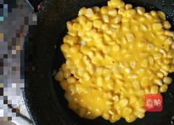 玉米烙的做法图解3