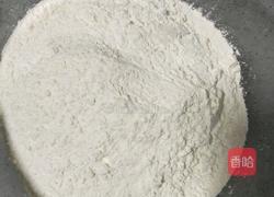 鲜肉包子的做法图解1