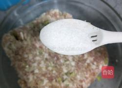 鲜肉包子的做法图解16