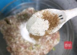 鲜肉包子的做法图解18