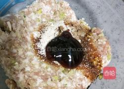 鲜肉包子的做法图解22