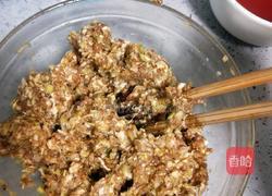 鲜肉包子的做法图解23