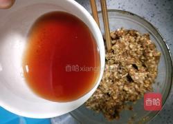 鲜肉包子的做法图解24