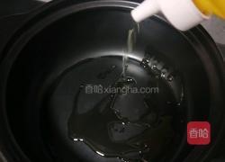 金针菇竹荪汤的做法图解8