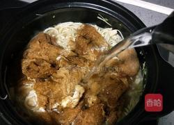 金针菇竹荪汤的做法图解14