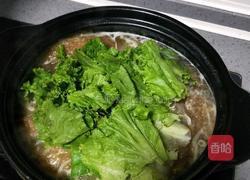 金针菇竹荪汤的做法图解16