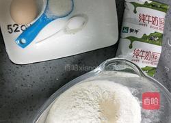 香酥甜麻花的做法图解1