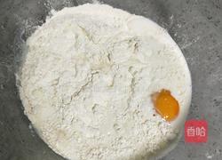 奶香刀切小馒头的做法图解2