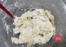奶香刀切小馒头的做法图解3