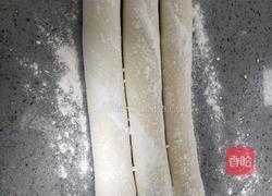 奶香刀切小馒头的做法图解8
