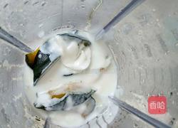 山药南瓜羹的做法图解5