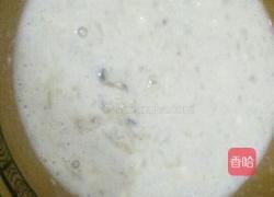 低脂能量棒的做法图解3