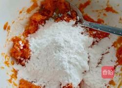 芋圆烧仙草的做法图解2