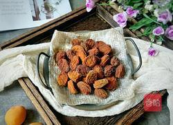原味烘干杏脯的做法图解7