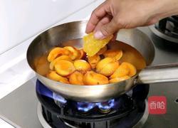 杏子罐头的做法图解5